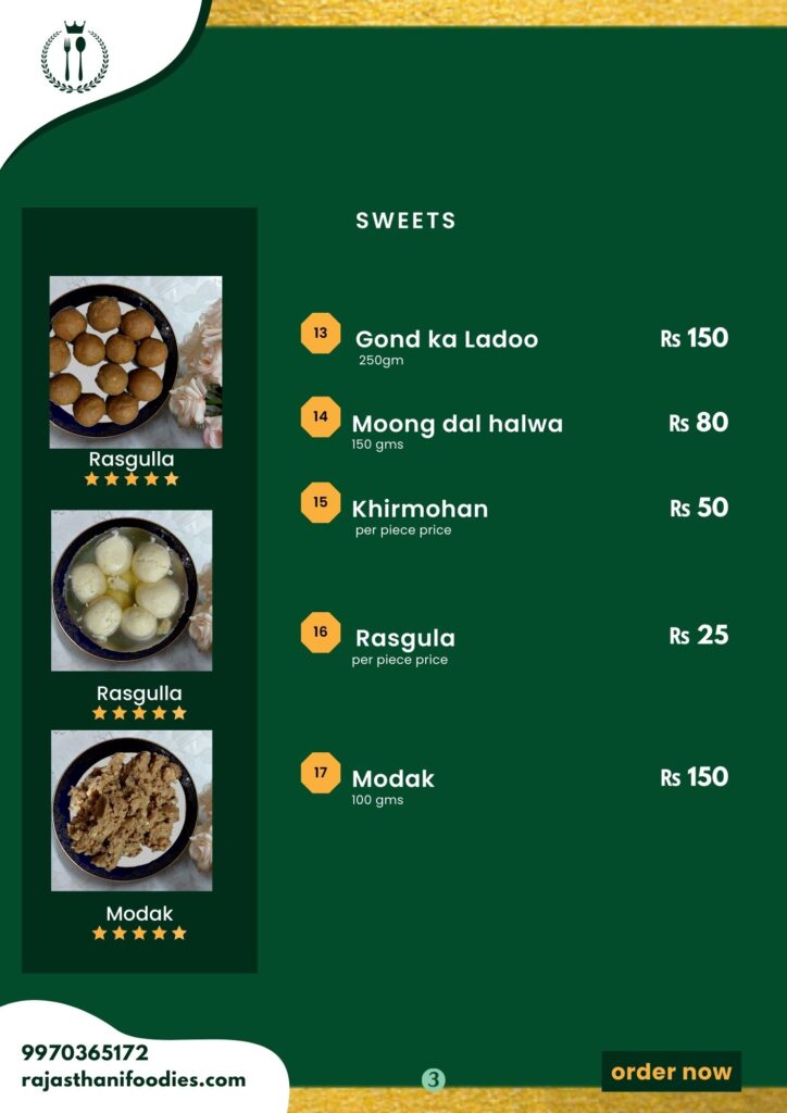 3 MENU